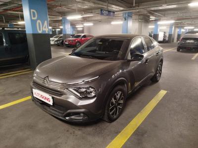 CITROEN - 2022 | Autogong İkinciel Araçlar | Autogong