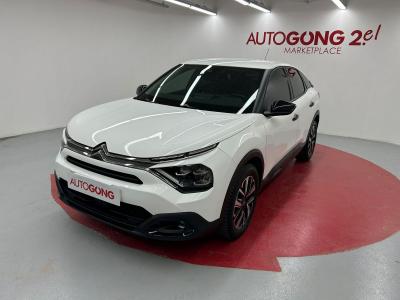 CITROEN - 2022 | Autogong İkinciel Araçlar | Autogong