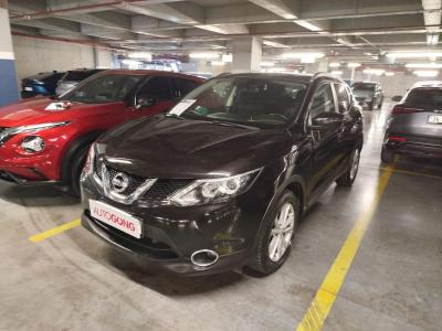 NISSAN - 2016 | Autogong İkinciel Araçlar | Autogong
