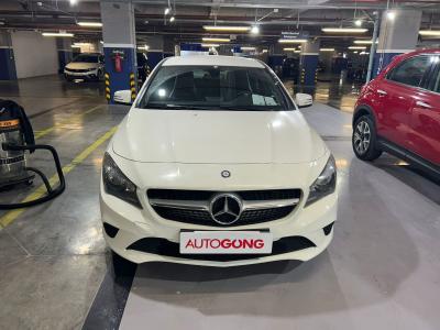 MERCEDES - 2014 | Autogong İkinciel Araçlar | Autogong