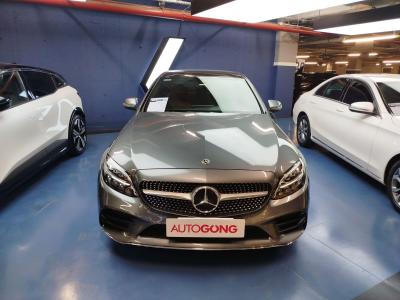 MERCEDES - 2020 | Autogong İkinciel Araçlar | Autogong