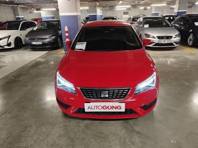 SEAT - 2020 | Autogong İkinciel Araçlar | Autogong