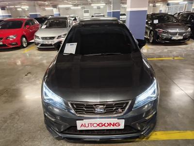 SEAT - 2020 | Autogong İkinciel Araçlar | Autogong