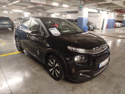 CITROEN - 2020 | Autogong İkinciel Araçlar | Autogong
