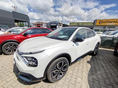 CITROEN - 2023 | Autogong İkinciel Araçlar | Autogong