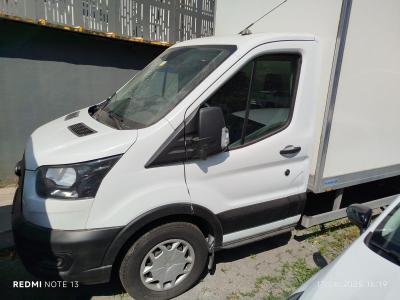 FORD - 2020 | Autogong İkinciel Araçlar | Autogong