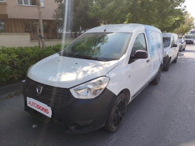 DACIA - 2017 | Autogong İkinciel Araçlar | Autogong