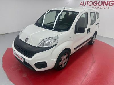 FIAT - 2020 | Autogong İkinciel Araçlar | Autogong