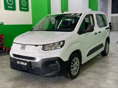 FIAT - 2025 | Autogong İkinciel Araçlar | Autogong