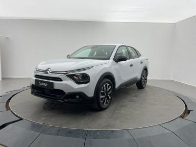 CITROEN - 2024 | Autogong İkinciel Araçlar | Autogong