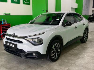 CITROEN - 2024 | Autogong İkinciel Araçlar | Autogong