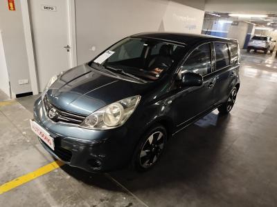 NISSAN - 2012 | Autogong İkinciel Araçlar | Autogong