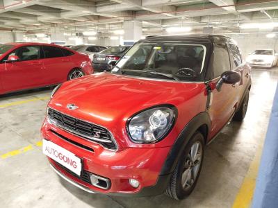 MINI - 2016 | Autogong İkinciel Araçlar | Autogong