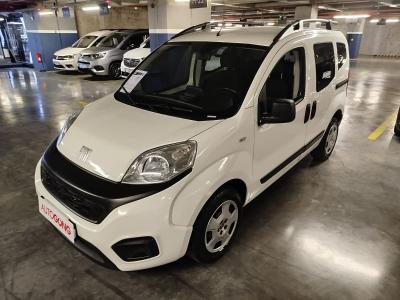 FIAT - 2023 | Autogong İkinciel Araçlar | Autogong